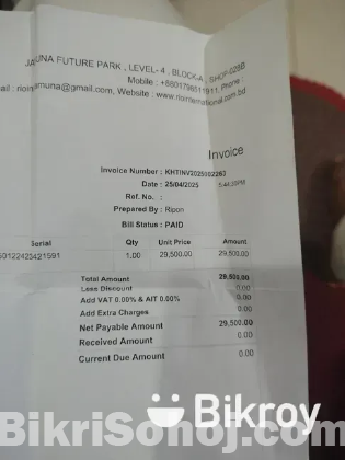 Motorola Edge 50 Fusion